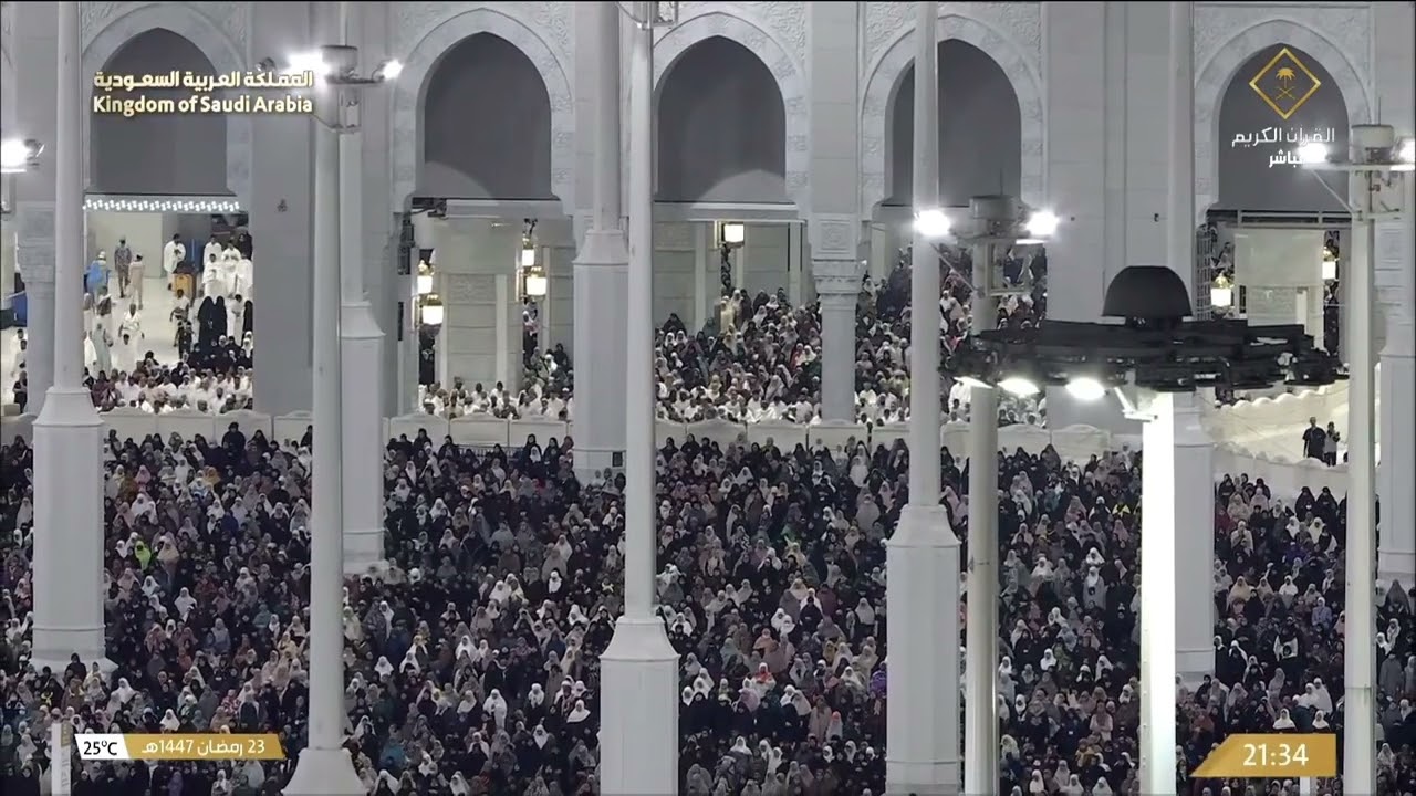24th Ramadan 1447 Makkah Taraweeh Sheikh Dosary