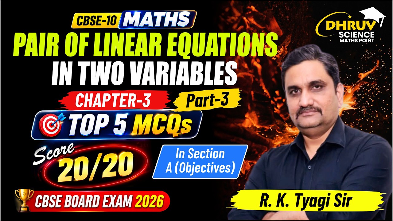 Class10 Maths Pair of linear equations in two variable | Most Important Chapter| CBSEBoard Exam 2026