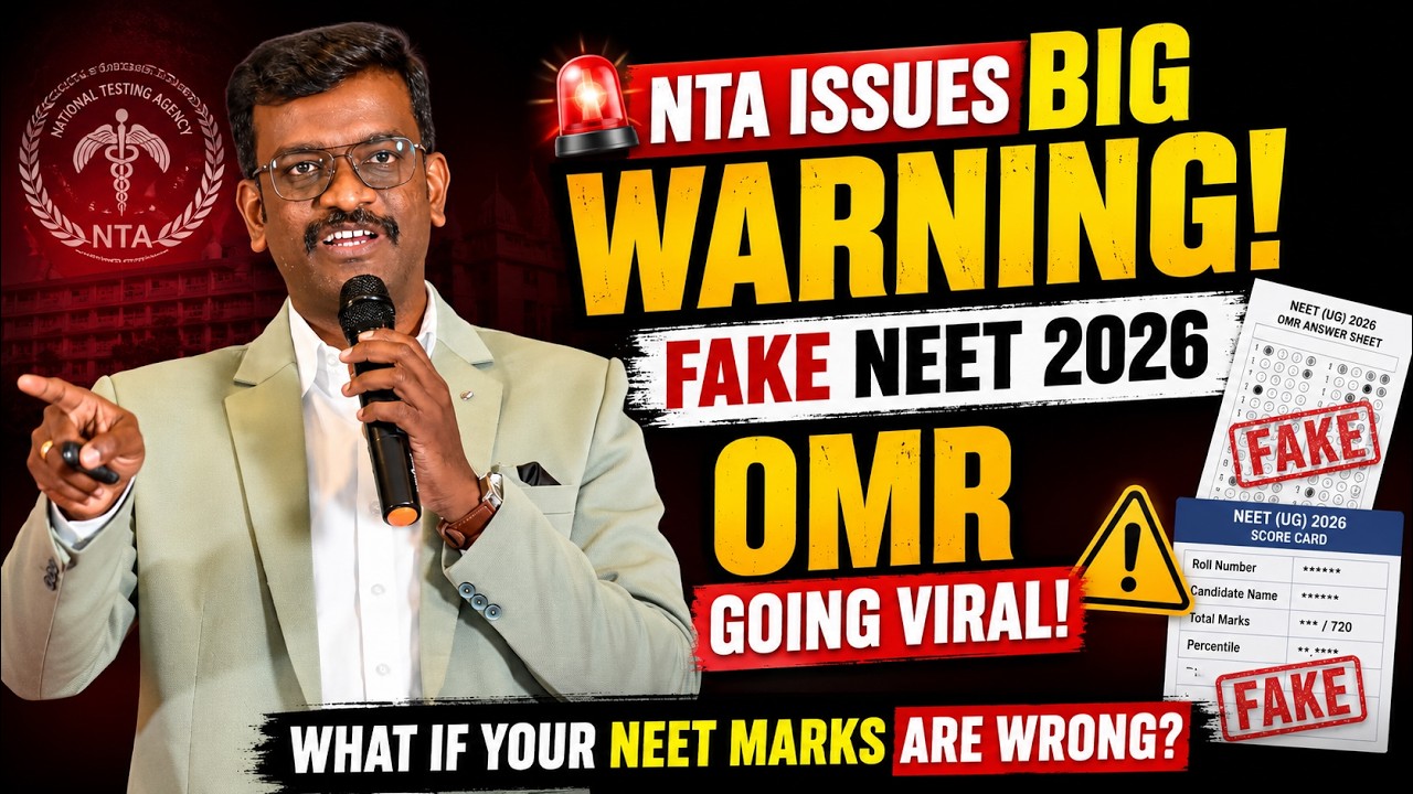 🚨 NTA Issues BIG Warning! Fake NEET 2026 OMR Going Viral | What If Your NEET Marks Are Wrong?