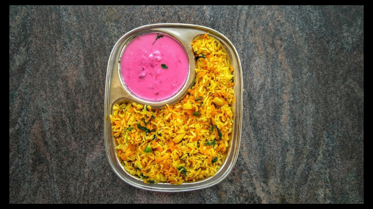 Carrot Pulav Recipe | Carrot rice Recipe | No Onion no garlic one pot rice recipe