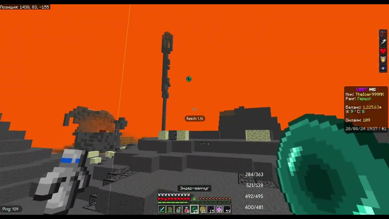 /0tp0r ft.L1kwsqq /pvp om lootmc/pc/ #6