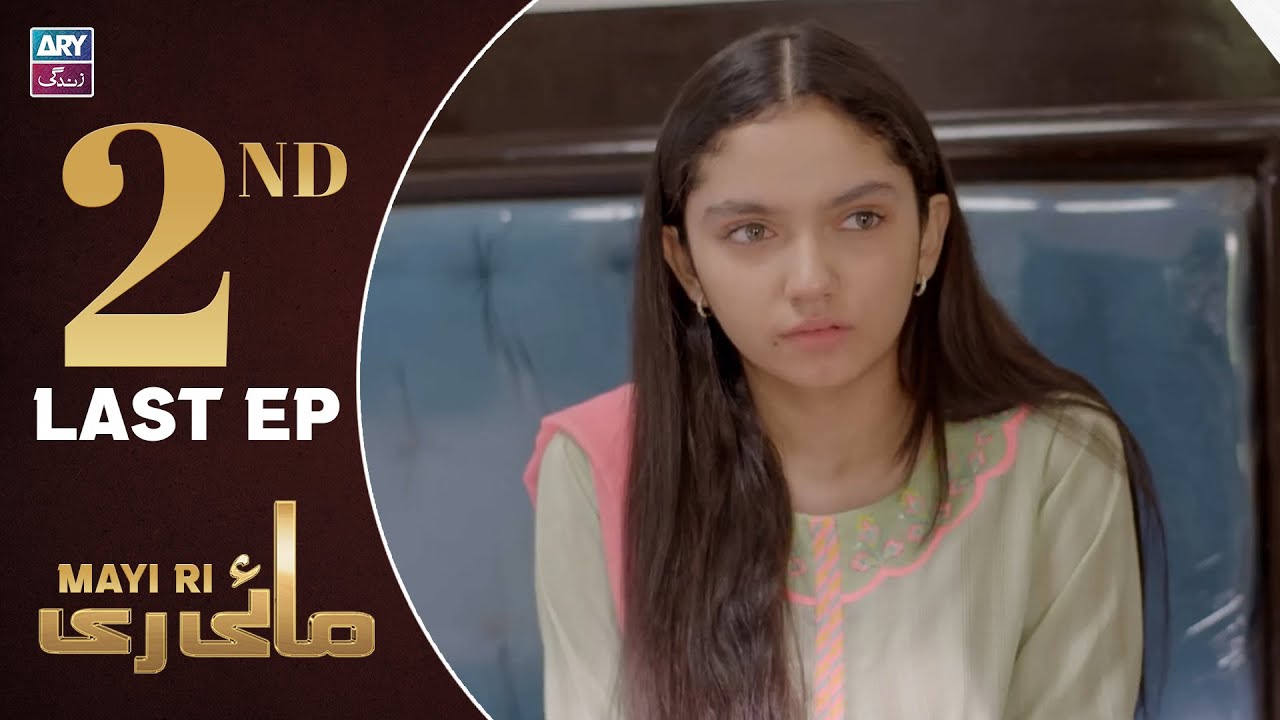 Mayi Ri 2nd Last Episode 65 | Aina Asif | Samar Jafri | Naumaan Ijaz | ARY Zindagi