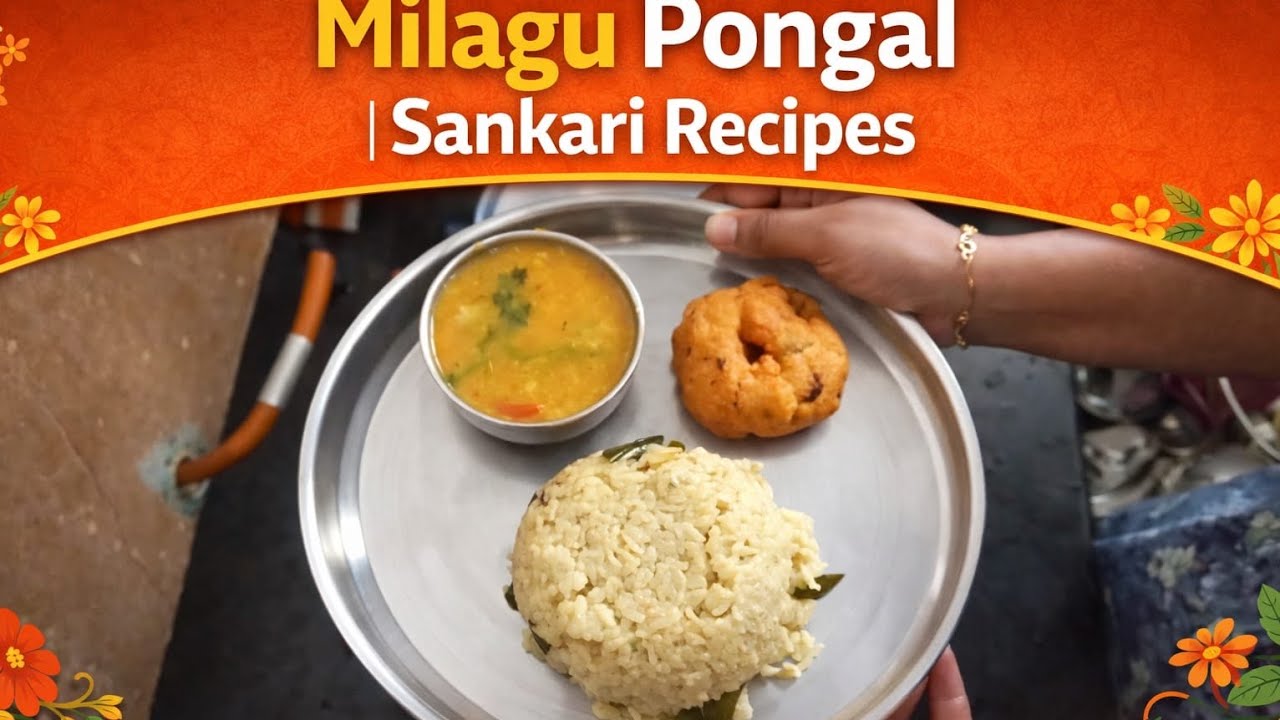 Breakfast Special Pongal🤤 | Quick & Tasty South Indian Recipe😍