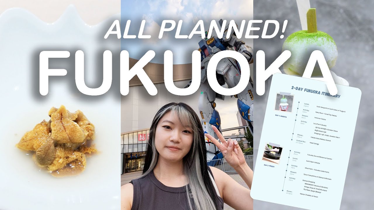 Идеальный двухдневный гастрономический маршрут по Фукуоке, который позволит вам получить максимум...