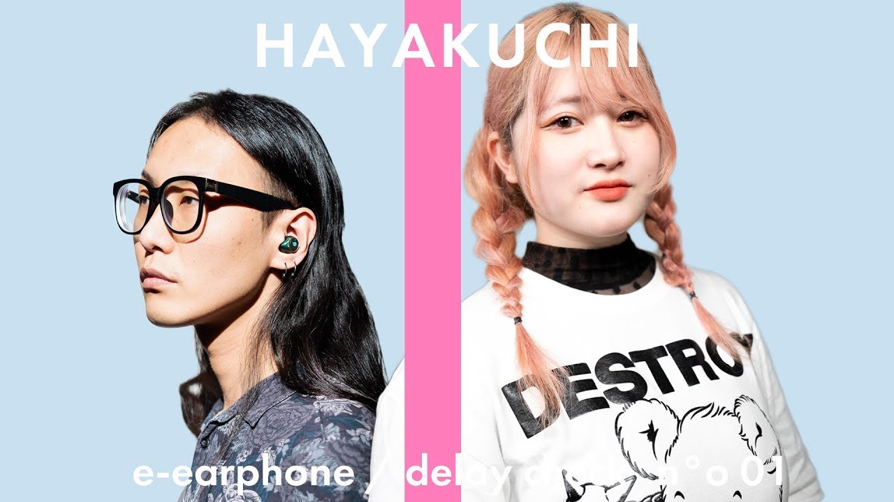 ワイヤレスイヤホンの遅延を早口ナレーションでテスト！お手持ちのBluetooth製品でお試しください！