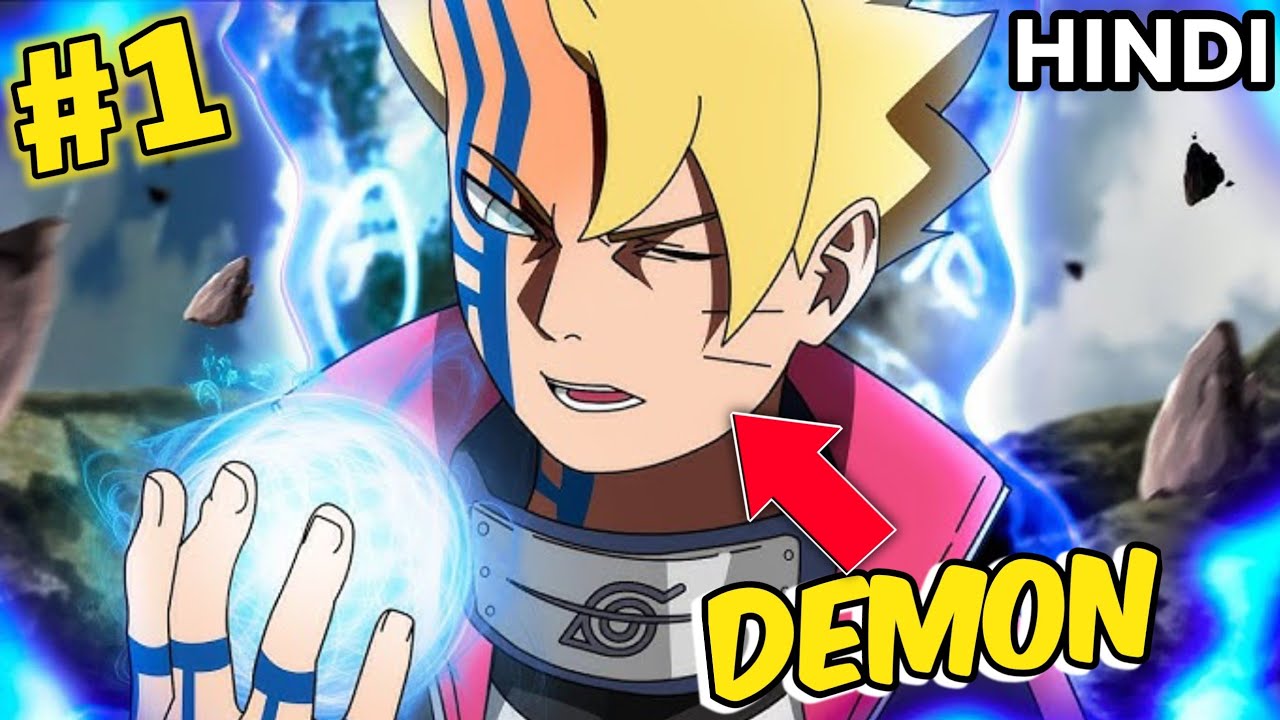 (1) He Awakens The Power Of Alien God Inside Him Explained in Hindi | Animeplix