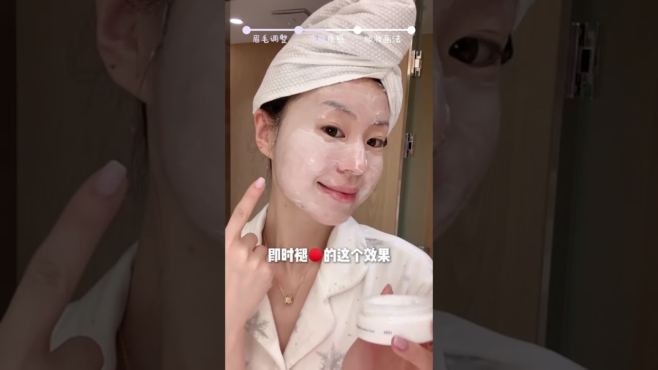 Transform Your Look: 3 Easy Steps for Face Shape Makeover