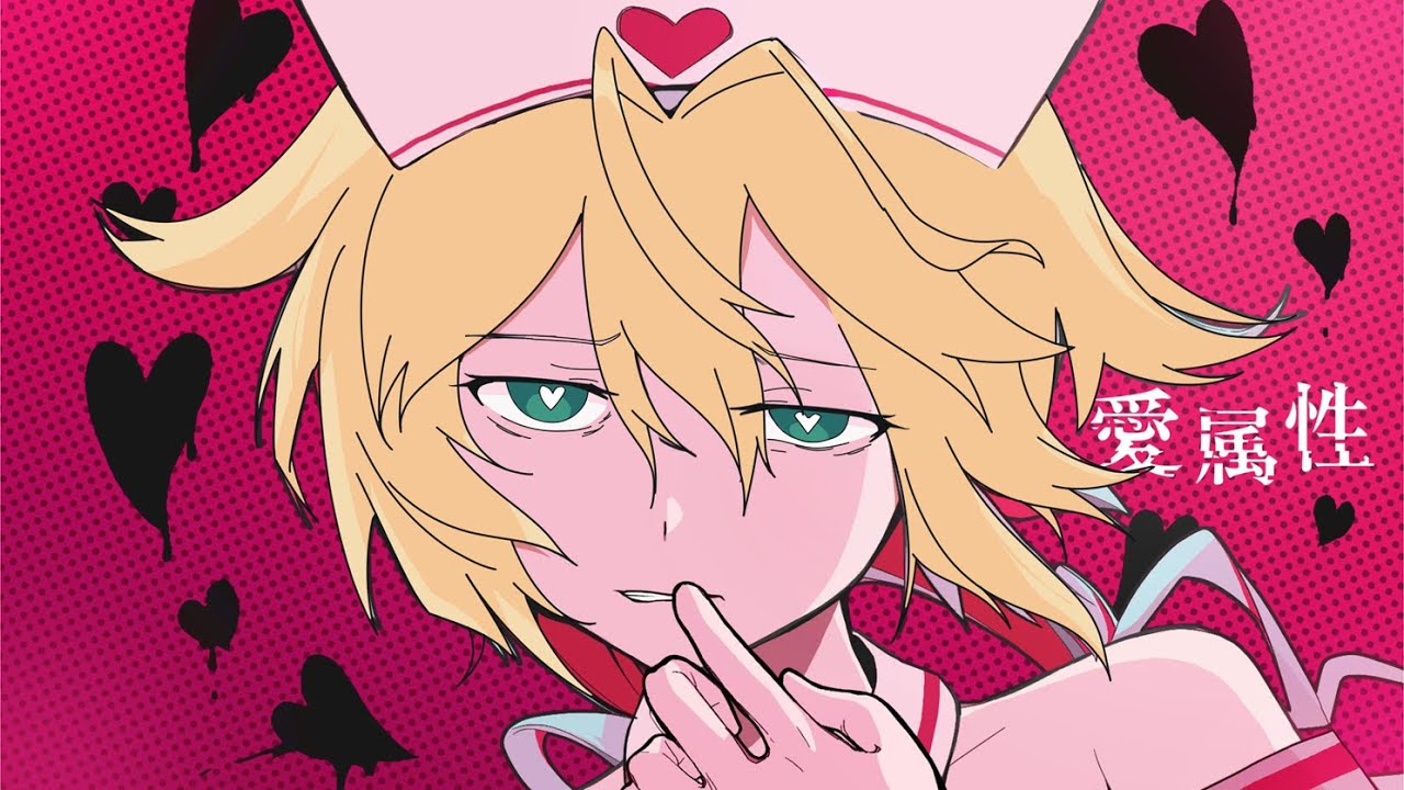 【Kagamine Len】Love Attribute【VOCALOID Cover. Hatsune Miku(+UST/VSQX/SVP)】