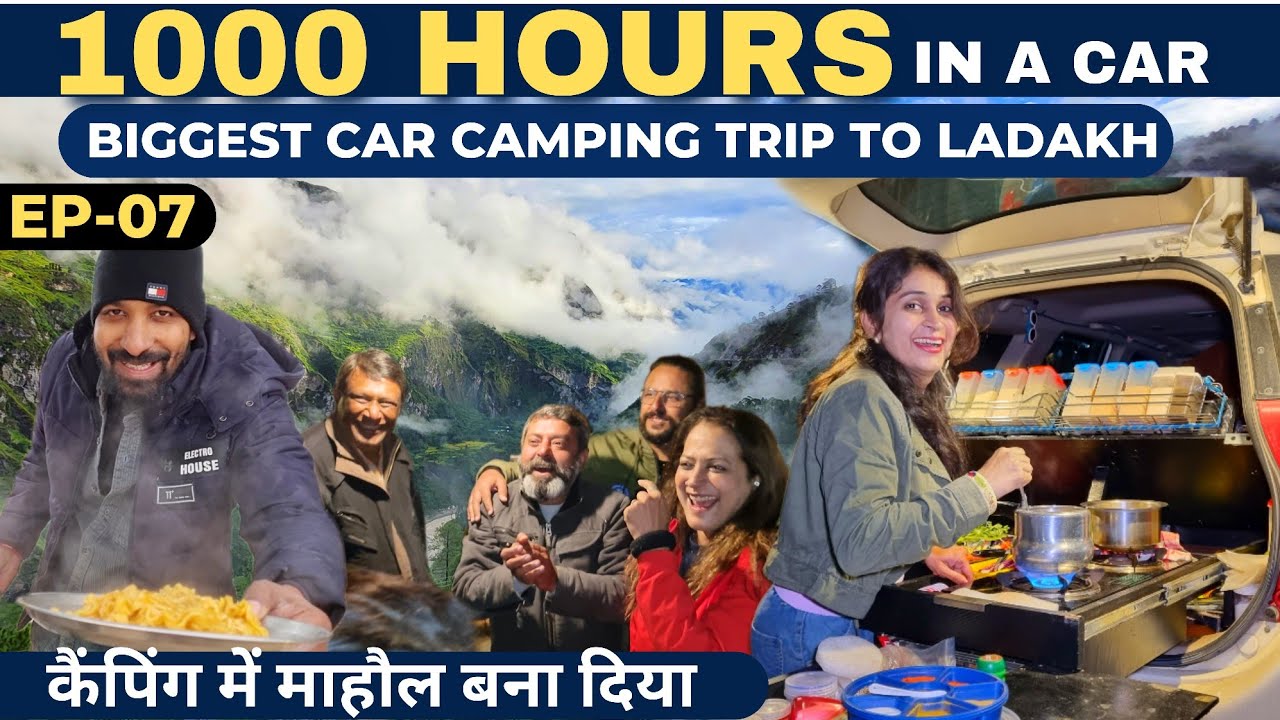 EP-07-CAR CAMPING का पहला दिन मनाली में😍MAKING VEG PULAO🥘IN OUR CAMPER VAN XUV500 🛻 LADAKH ROAD TRIP