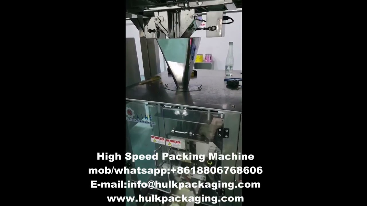 Vertical High Speed Biscuits Packaging Machine