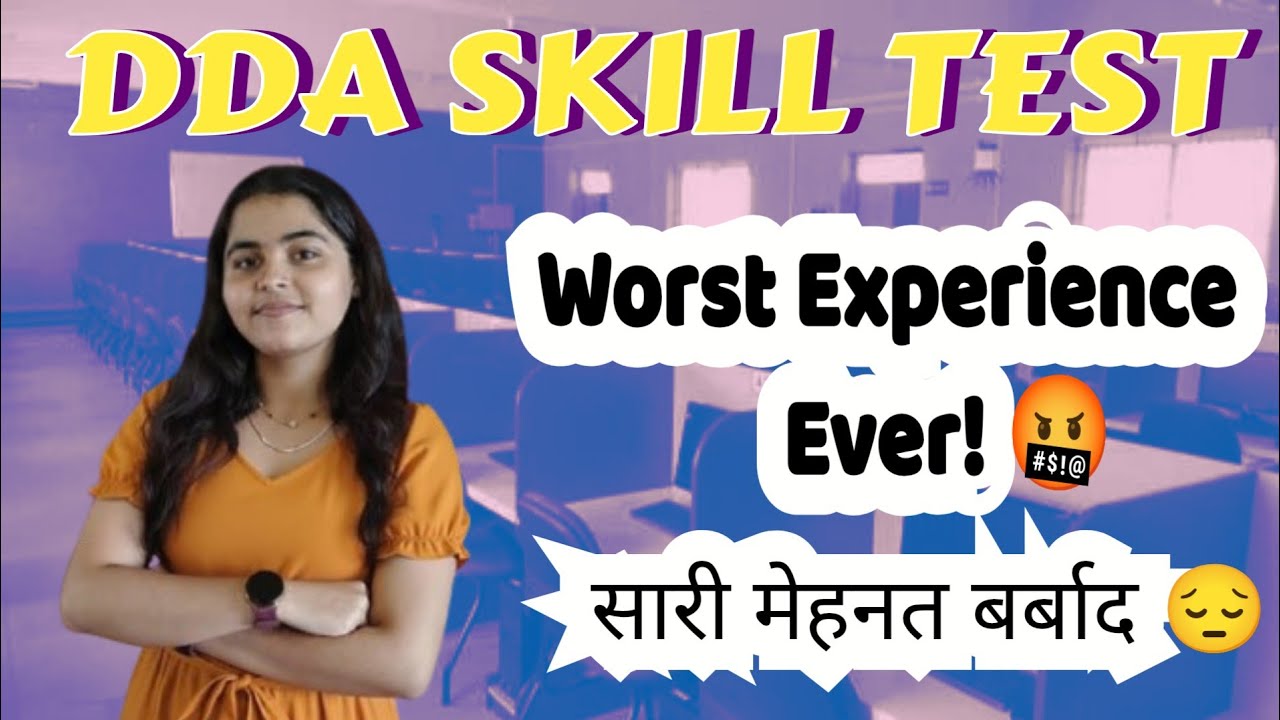 DDA Stenographer Skill Test experience # worst experience #mismanagement #DDA # ytviral