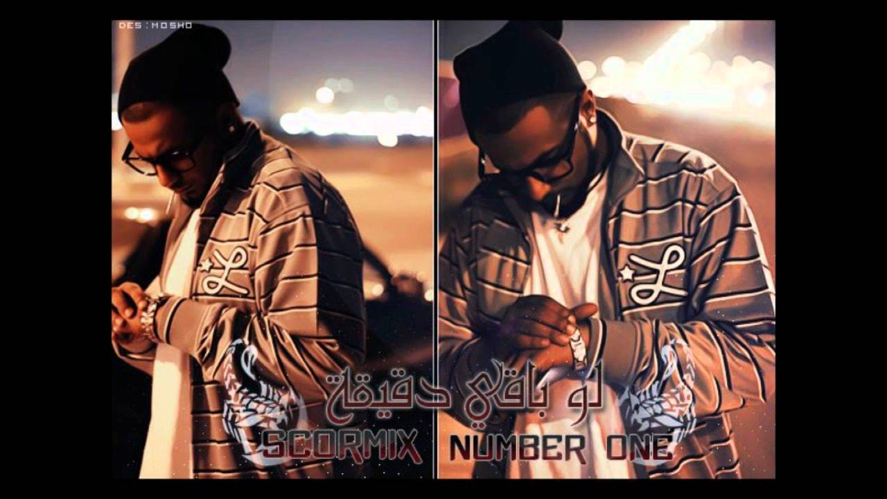 ScOoOrM!x |❶| [ لوَ باآقي دقَيقة . . ؟! ]