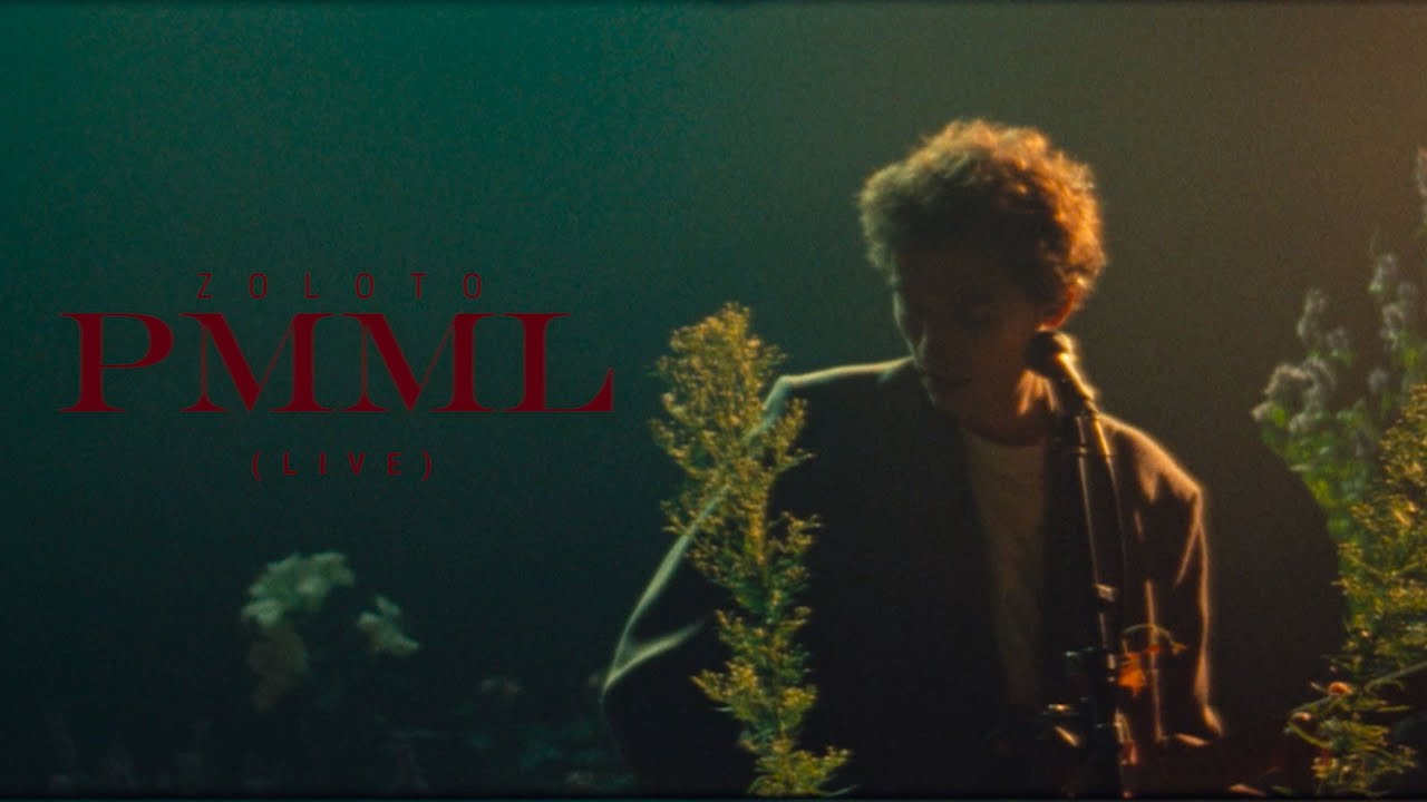 Zoloto - PMML (Live)