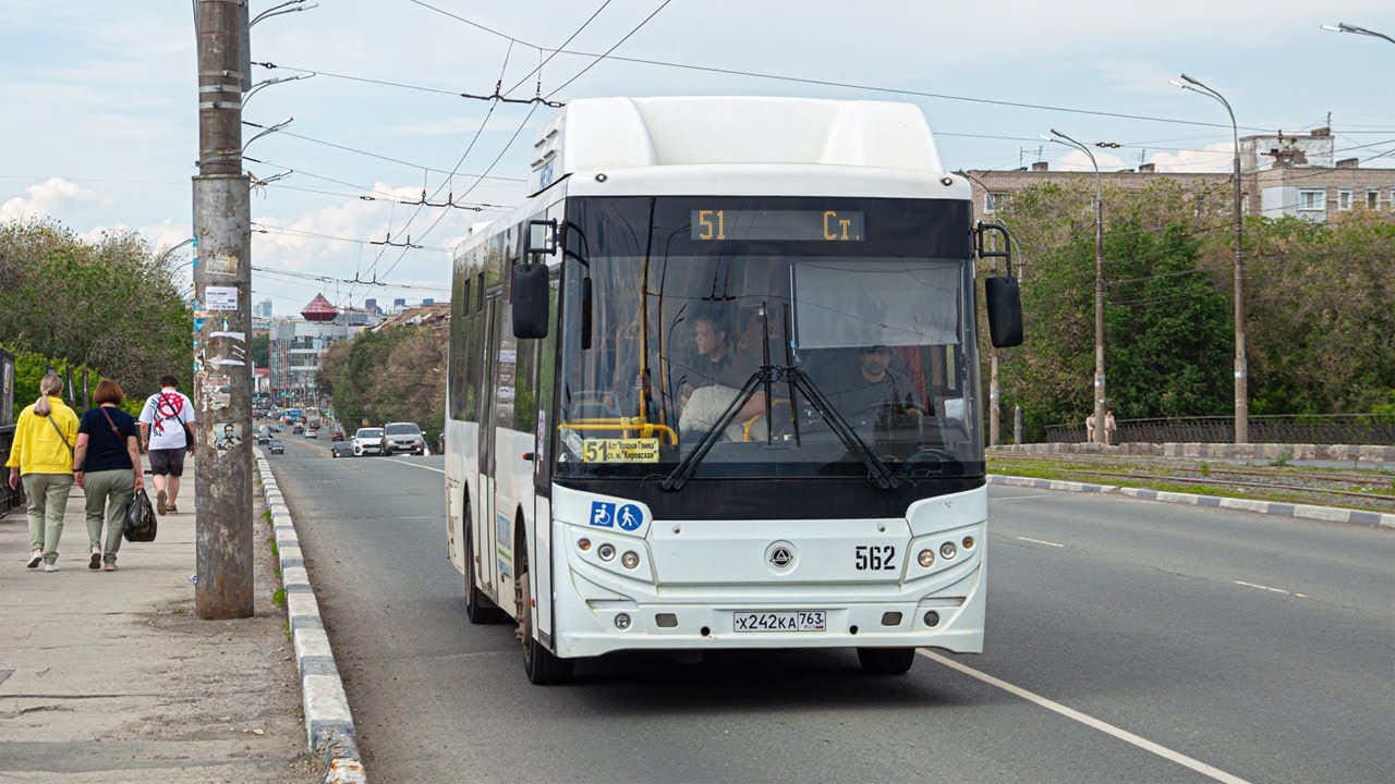 Поездка на КАвЗ-4270-82 № Х 242 КА 763