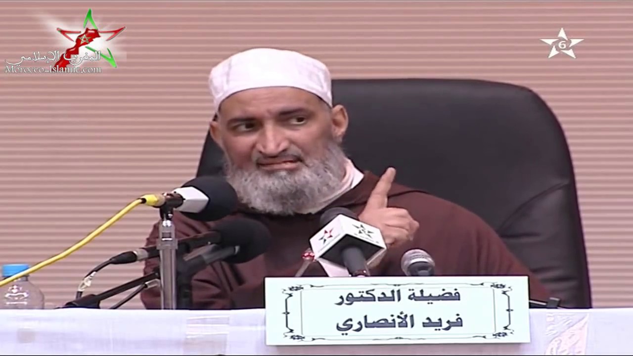 لماذا لا نتأثر بالقرآن كما كان الصحابة ؟ | الشيخ فريد الأنصاري -رحمه الله-