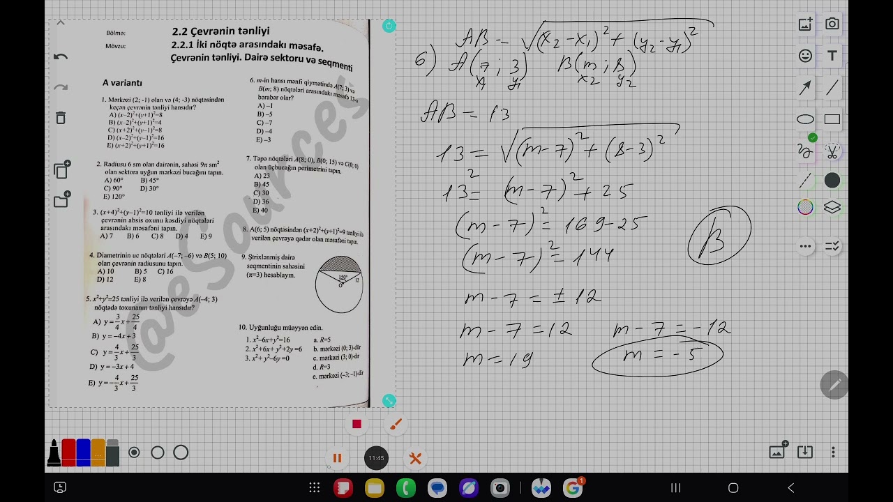 9cu sinif riyaziyyat DİM. Çevrənin tənliyi A variantı