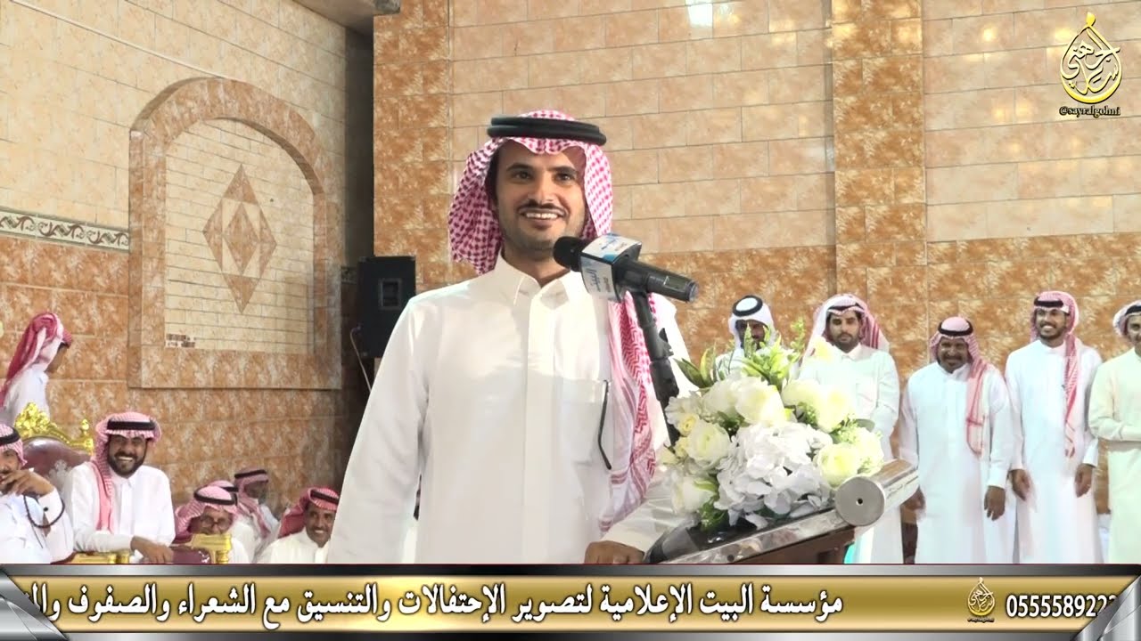 رباعيه بخيت السناني و محمد السناني و عبدالعزيز العازمي و محمد العازمي املج 17 / 3 / 1444