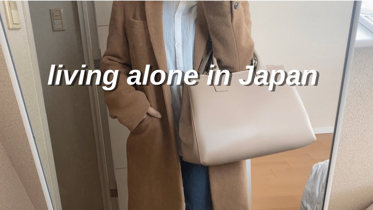 japan diaries 🇯🇵 | what's in my work bag? 💼, weekend in my life 🌷
