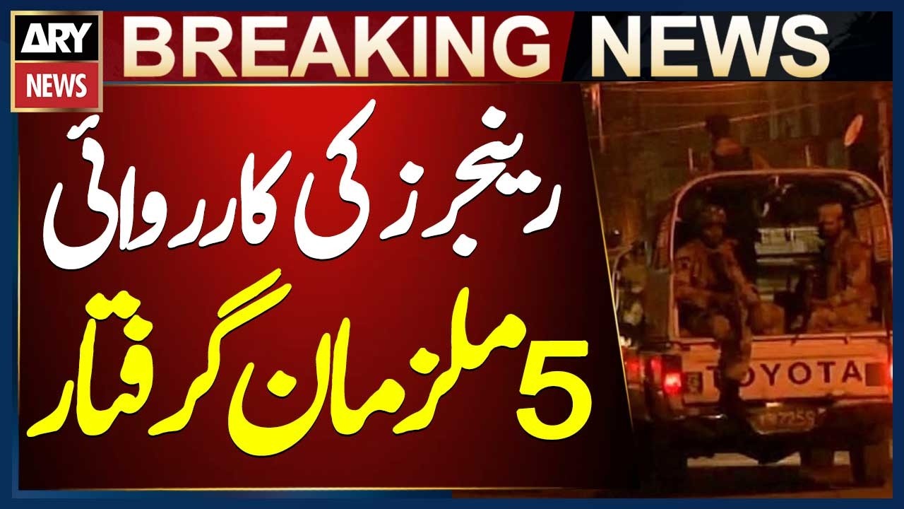 Rangers Catch 5 Mullan Gang Members in Karachi