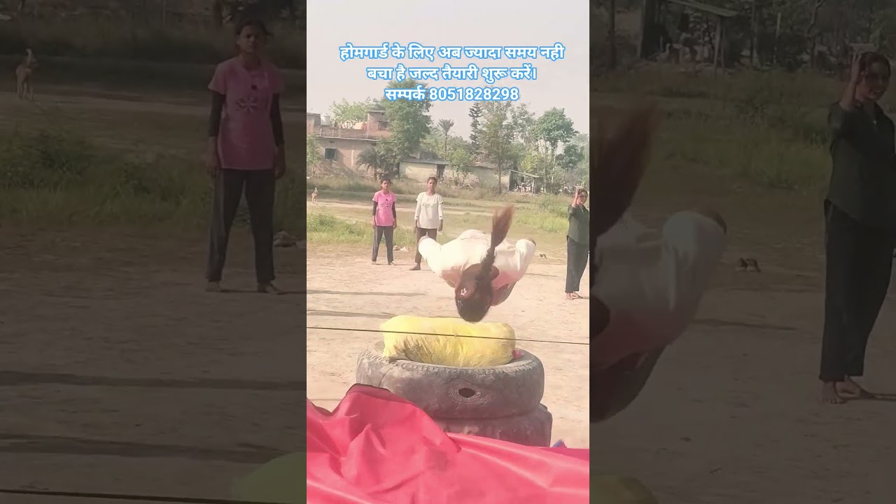 Physical Training for all forces on dates 13 Aprail 2026