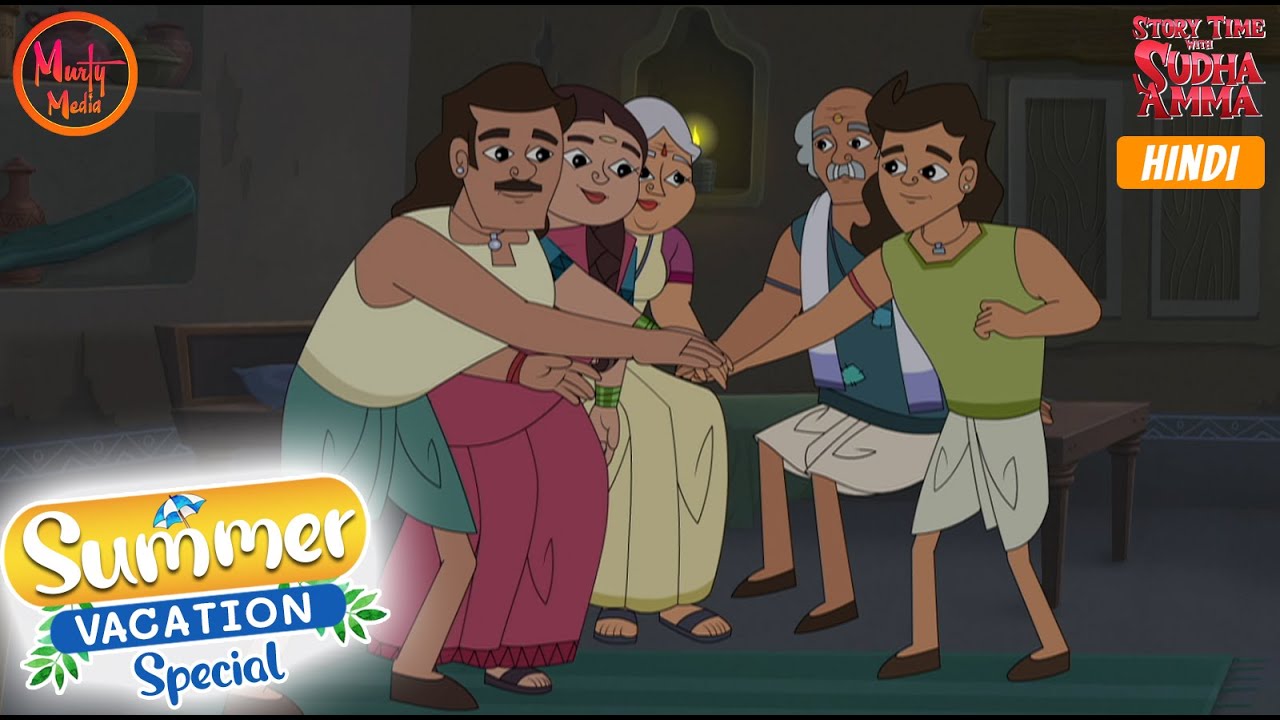 Summer Vacation Special Best Hindi Moral Stories | Story Time With Sudha Amm | 04