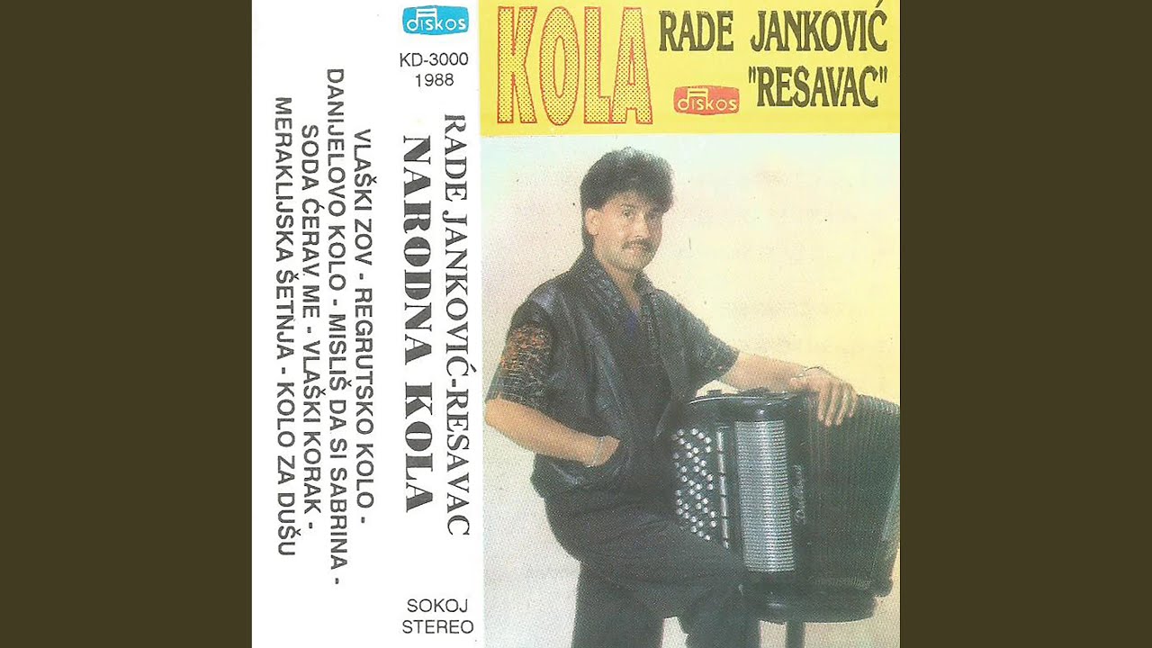Vla&scaron;ki korak (instrumental)