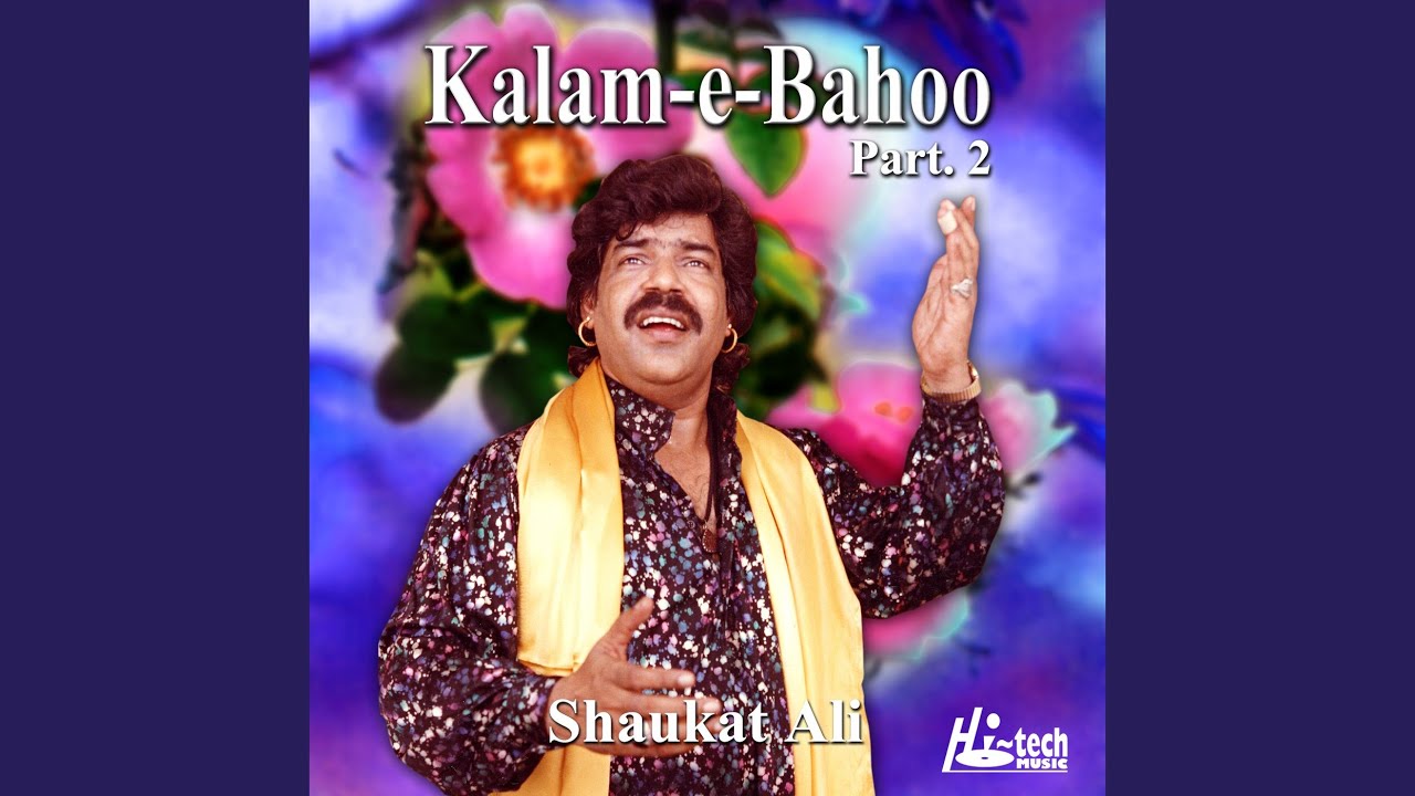 Kalam-e-Bahoo