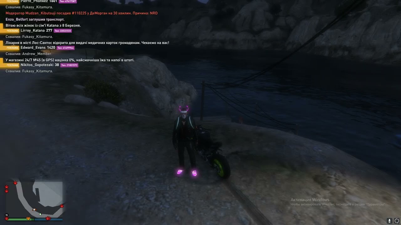 Grand Theft Auto V 2026 03 08   21 16 01 17 DVR