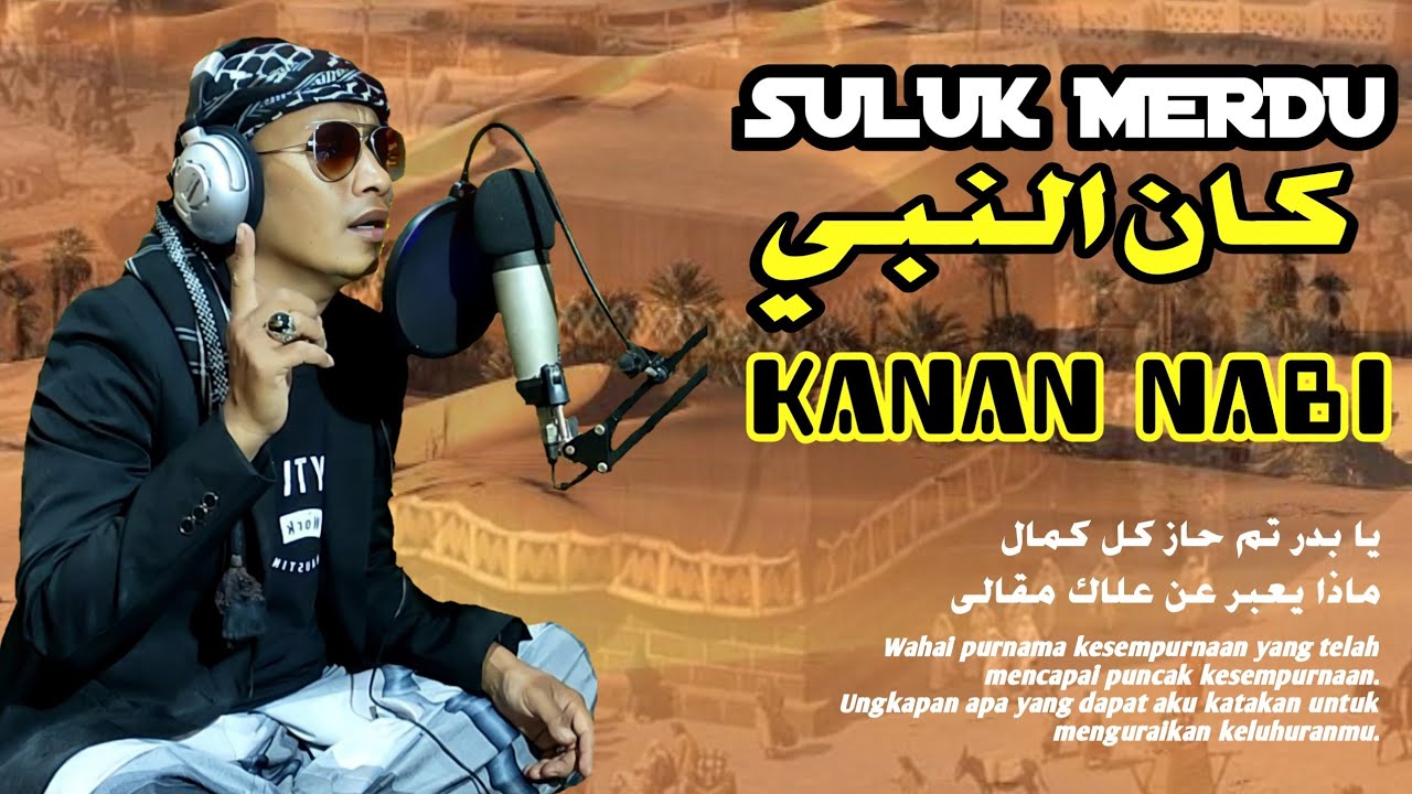 YA BADROTIM (Zafin)‼️Muchdor