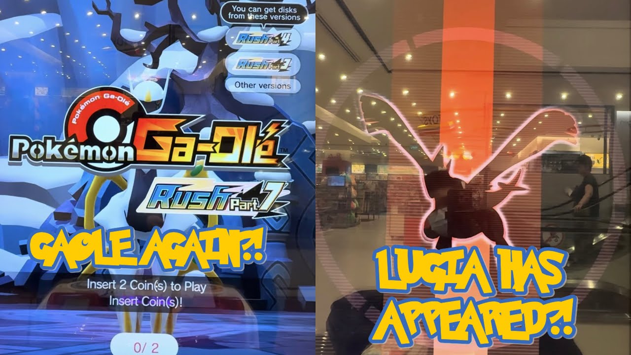 *Гейл снова вернулся?!* 1-я годовщина специального выпуска Mezastar!!!