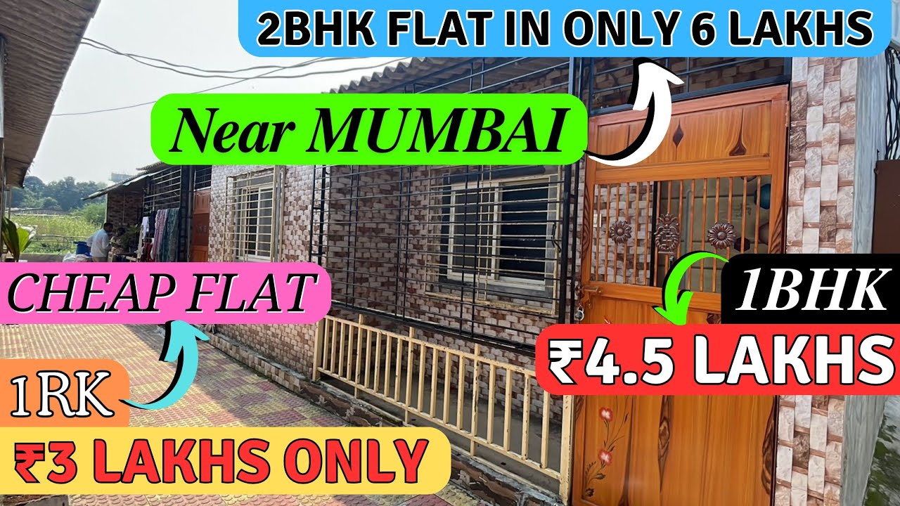 100%LEGAL CHAWL ROOM IN MUMBAI | Chawl Room Under 3 LAKHS | 1/2BHK ROOM IN MUMBAI |Cheap Chawl Room