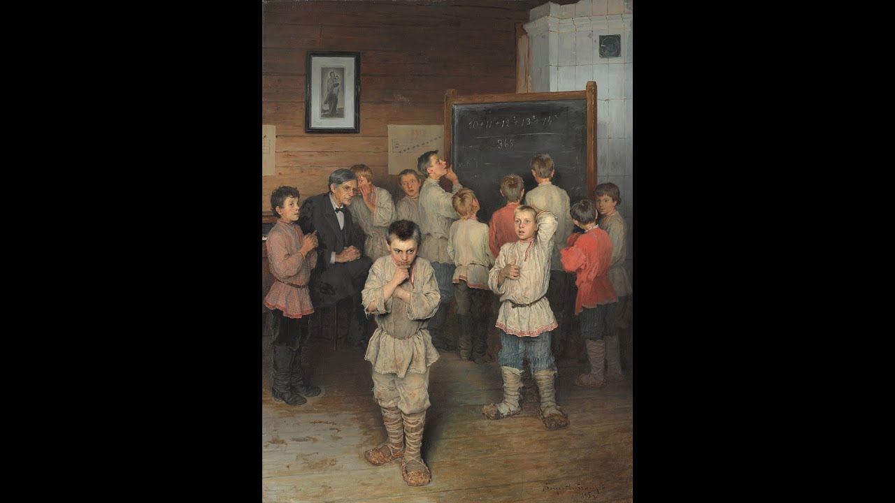 Мои передвижники. Картина И.П.Богданова-Бельского 
