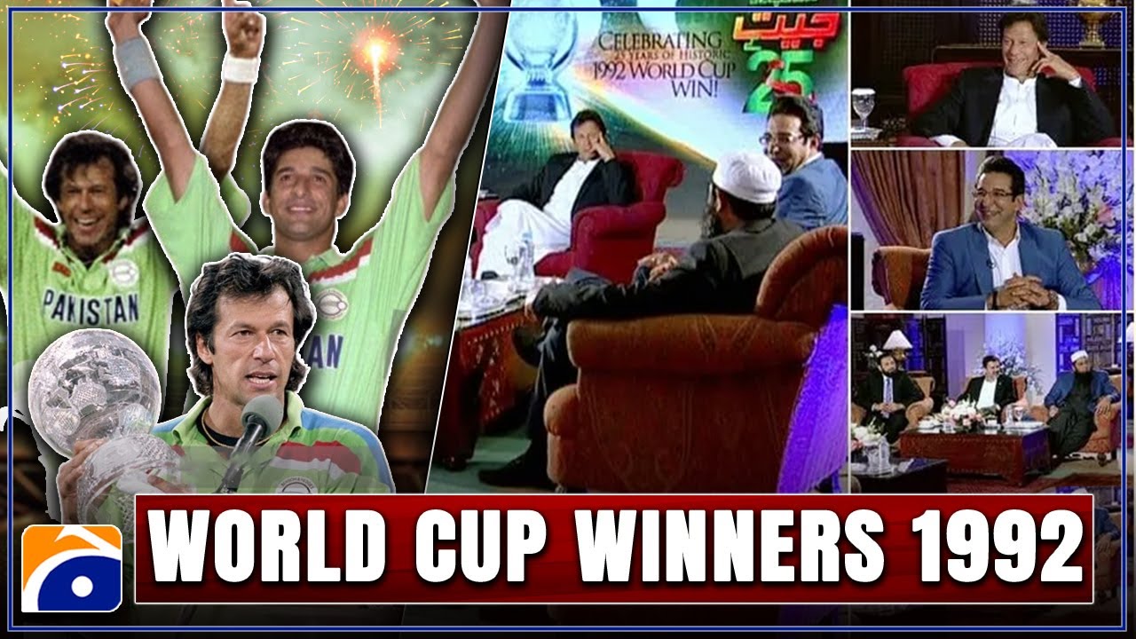 Exclusive Interview Imran Khan and 1992 World Cup Winners at Geo Classics