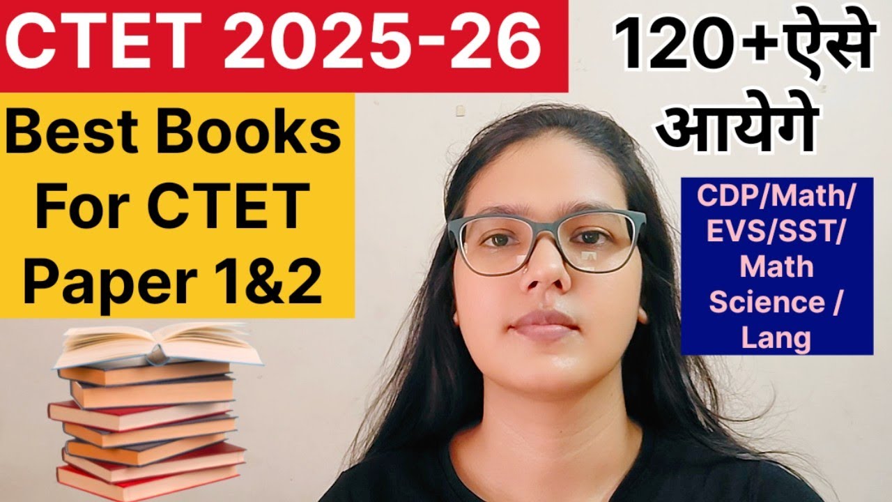 CTET 2025 Best Books | CTET 2025 Best Books For Paper 1&2 | CTET Tayari ke liy best books | ctet