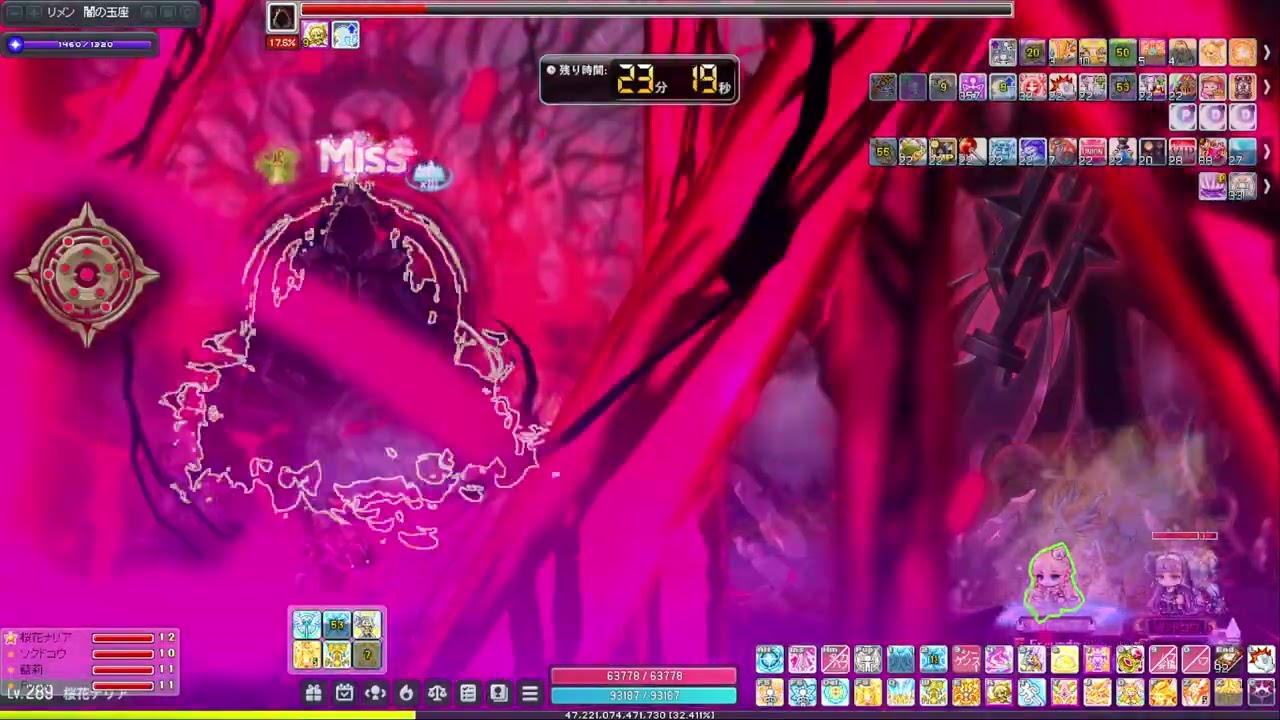 EX暗黒の魔法使い　4人　聖魔視点