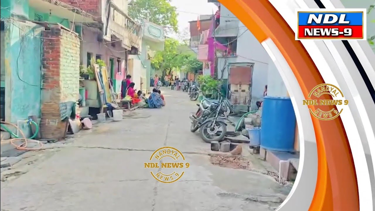 NANDYAL NEWS9.Местные новости ТОП-ЗАГОЛОВКИ { 18-03-2026 } #Nandyal