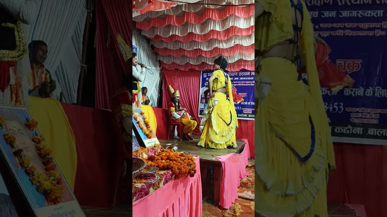 दोस्तों डांस देखकर अच्छा लगे तो कमेंट फॉलो जरूर करें