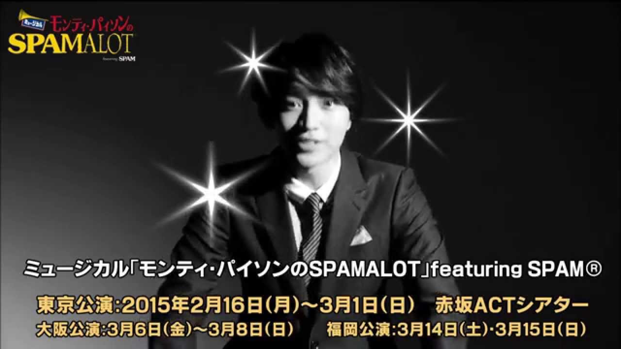 SPAMALOTコメント映像 - 松下優也