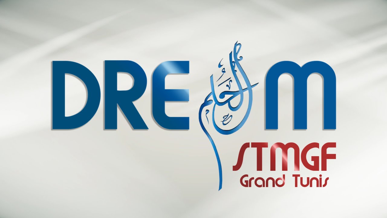 Les Mardis STMGF 10-06-2025 :  Anemie