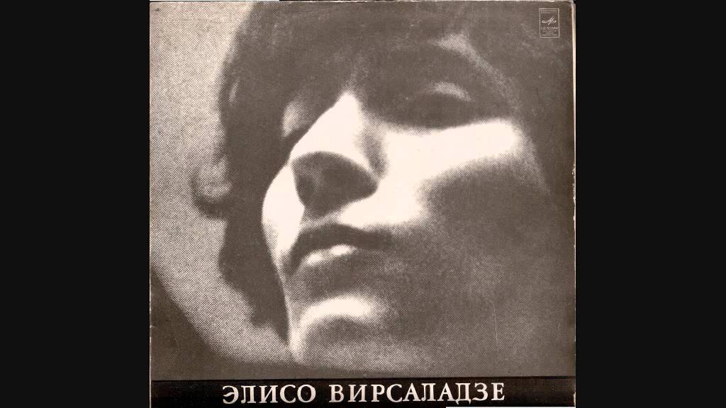 Eliso Virsaladze interpreta Robert Schumann Kreisleriana