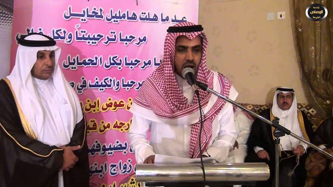 حفل الشيخ بشير ابن عوض ابن مفرج وابنائه بمناسبة زواج ابنهم الشاب محمد بشير عوض الذيابي بالصلصه