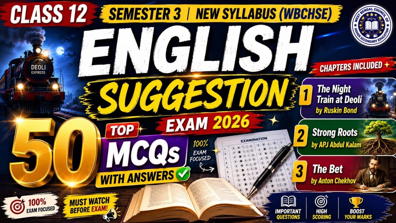 class 12 semester 3 english suggestion 2026|Hs English Suggestion 2026|Class 12 3rd Semester English