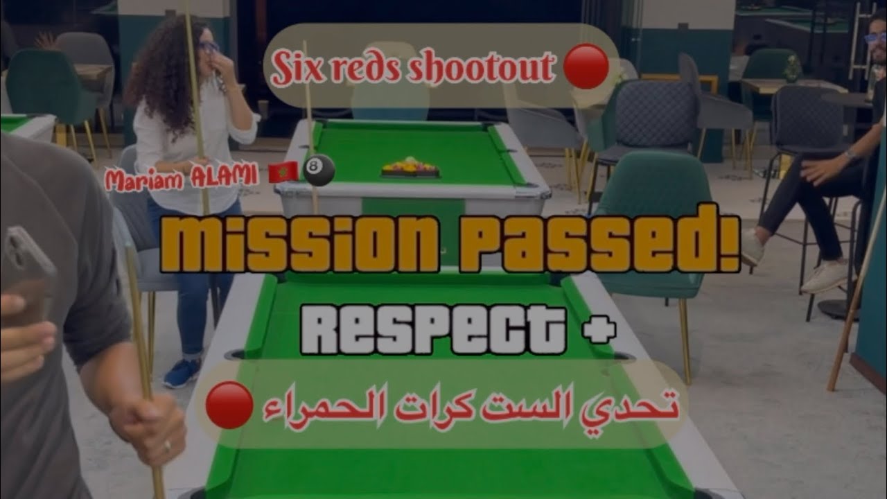 ‎تحدي الست كرات مع كلمة للبطلة مريم علمي 🎱🇲🇦
