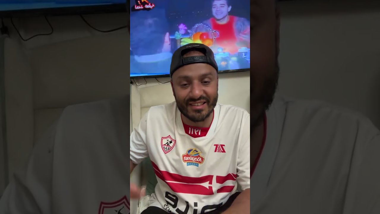 الزمالك سعيد