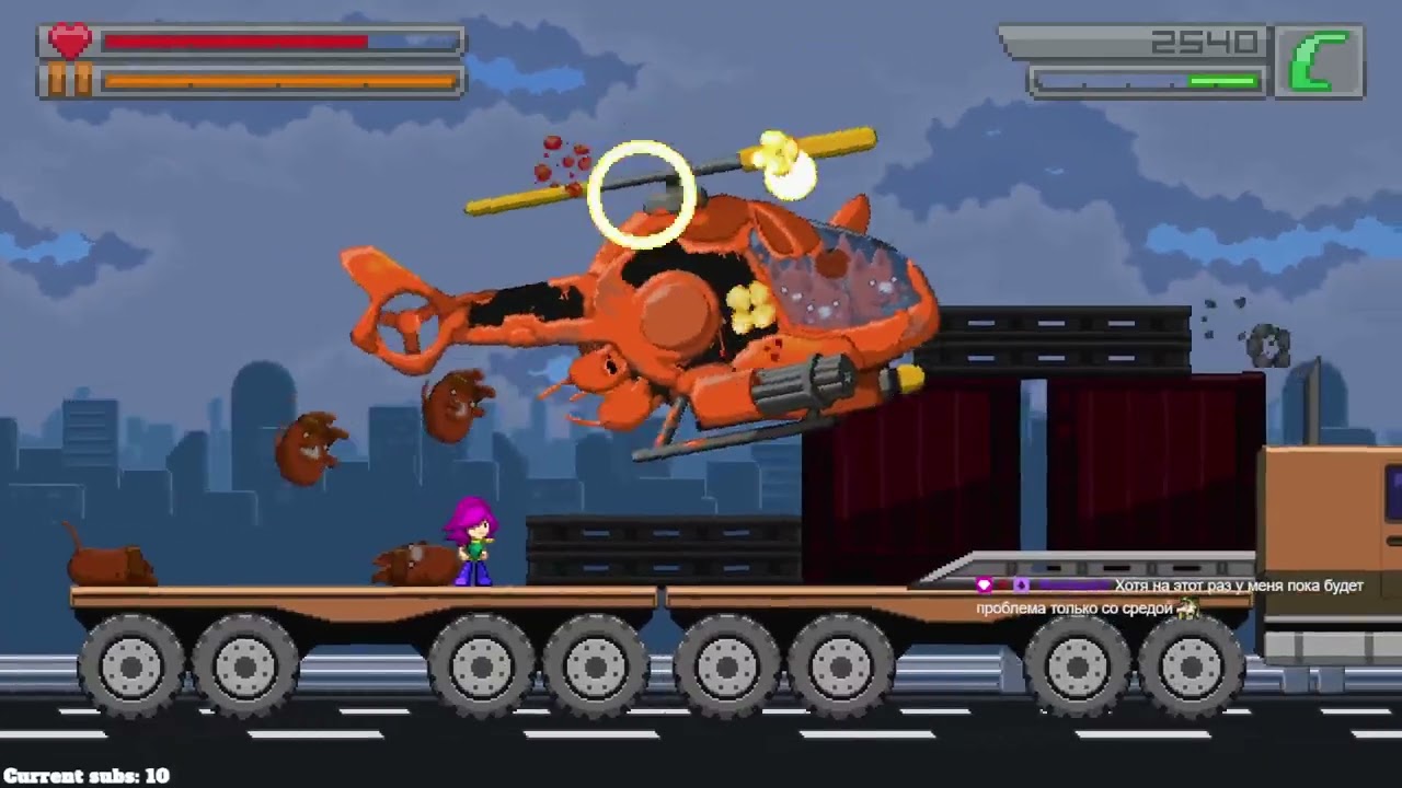 Bleed 2. Часть 2