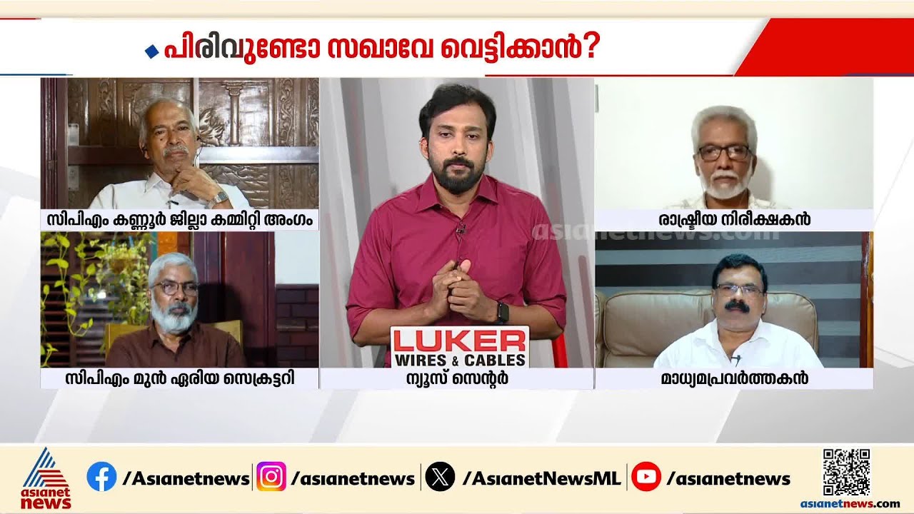 വി.കുഞ്ഞികൃഷ്ണന് ടി.ഐ മധുസൂദനൻ എംഎൽഎയോട് വിരോധം: രാധാകൃഷ്ണൻ പട്ടാനൂർ