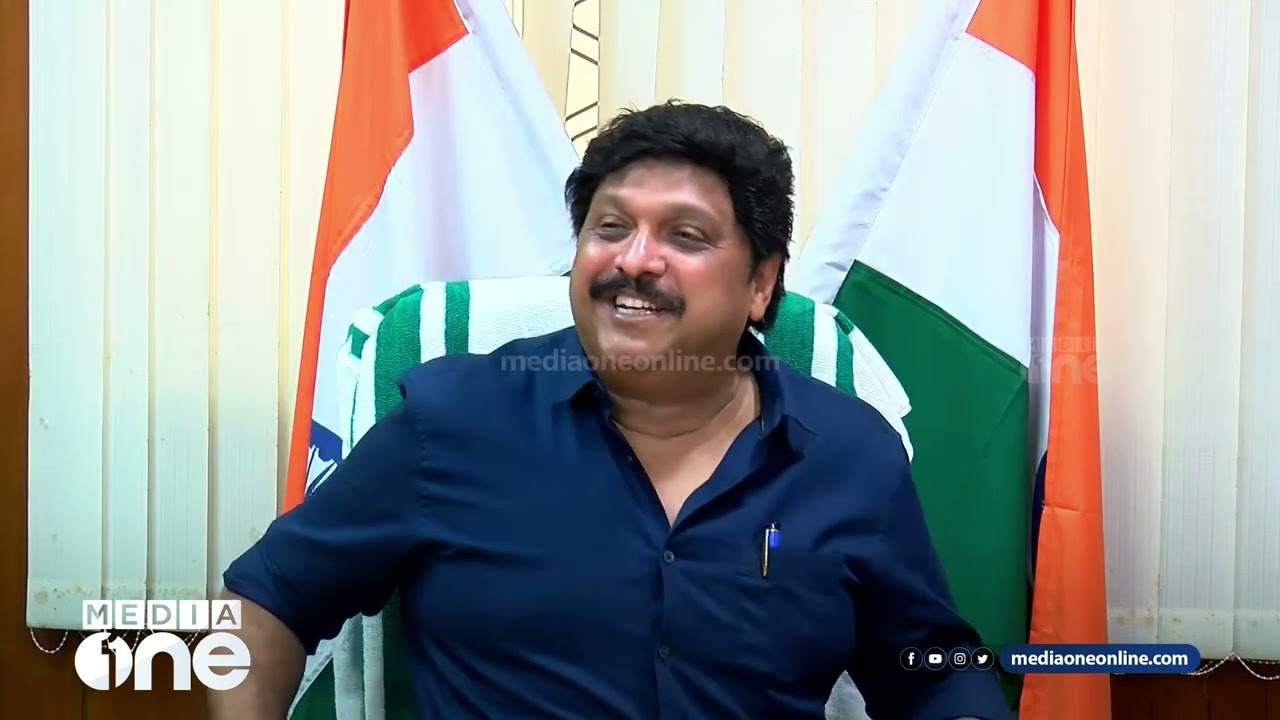 ''മുൻമന്ത്രിയെ ഞാൻ ഒന്നും പറഞ്ഞിട്ടില്ല.. വാർത്തകൾ വളച്ചൊടിച്ചതാണ്'' | K.B. Ganesh Kumar