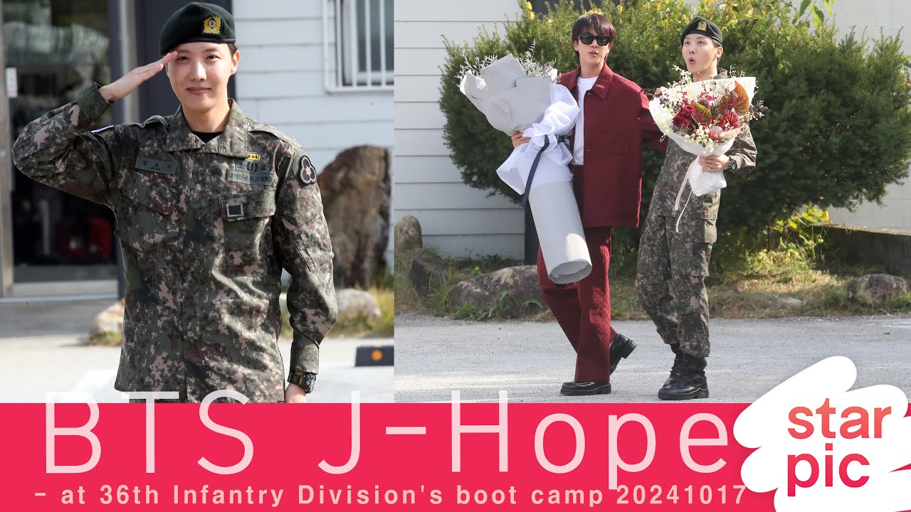 BTS 제이홉 '건강하게 잘 다녀왔습니다!' [STARPIC] / BTS J-Hope  - at 36th Infantry Division's boot camp 20241017