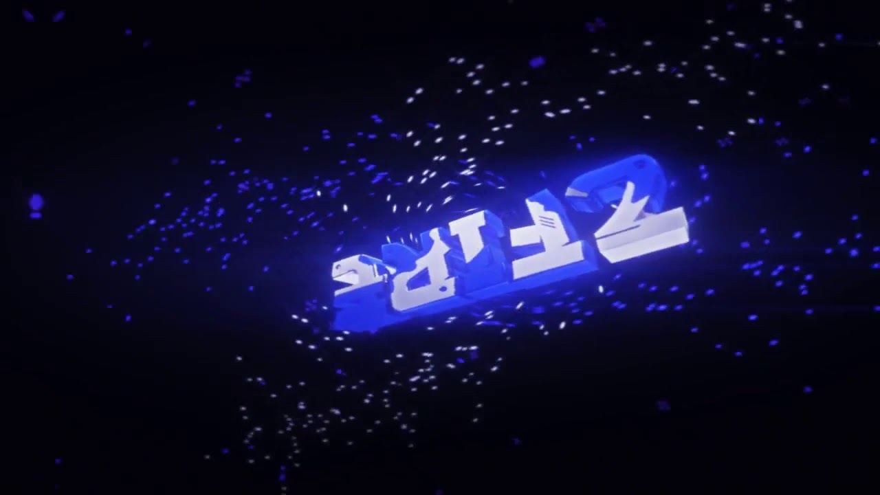 Intro ZFIRE