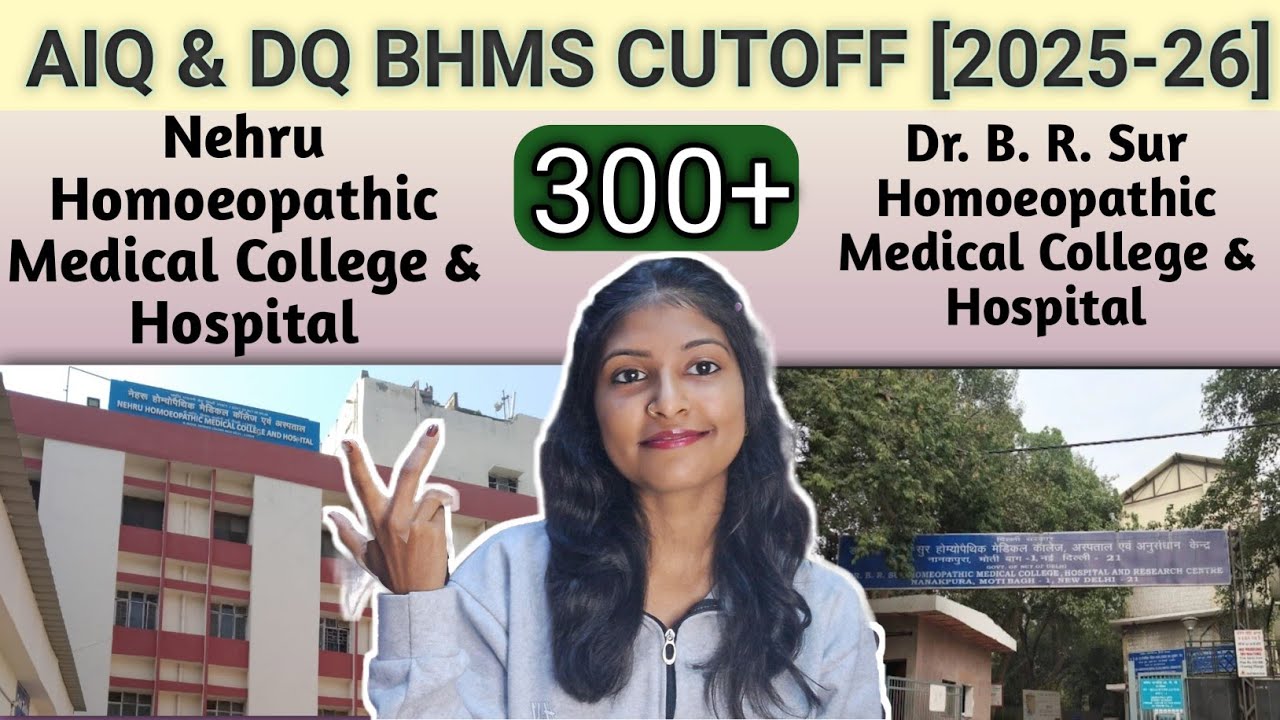 🚨BHMS CUTOFF 2026 - SHMC & NHMC DELHI [Counselling, Documents ,Fees &Procedure] |NEET 2026|
